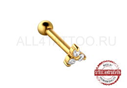 Микроштанга тринити