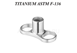 Якорь микродермала Steel and Silver мини Якорь микродермала Steel and Silver мини