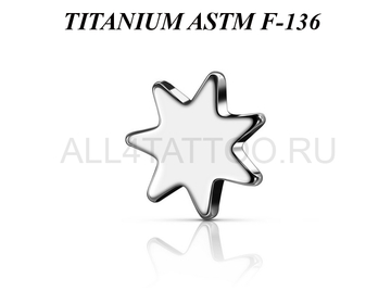 Накрутка из титана Ti Metal звезда