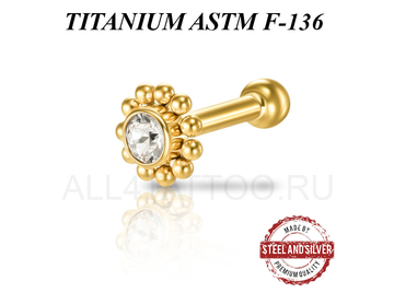 Микроштанга из титана Steel and Silver с Premium Crystals