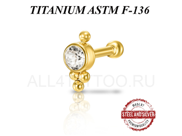 Микроштанга из титана Steel and Silver с кластером Swarovski