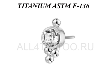 Вставка титановая Ti Metal с фианитом