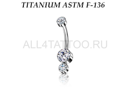 Банан из титана Ti Metal с фианитами