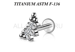Лабрет из титана Ti Metal цирпея