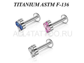 Лабрет из титана Ti Metal лиман