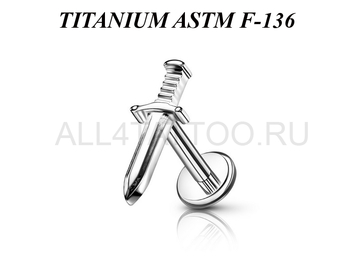 Лабрет из титана Ti Metal катар